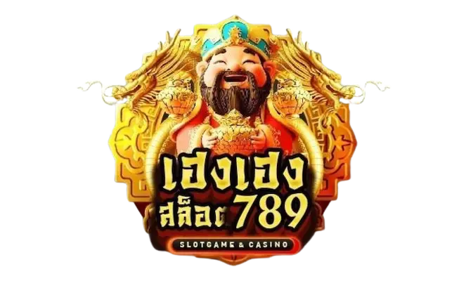 heng 789